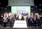 Chiang Rai Shines as a Tea & Coffee MICE Destination with Global Forum 2025