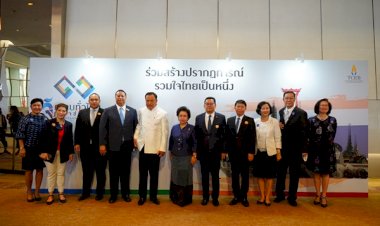 To recover MICE industry TCEB’ launched ‘Thailand MICE United’