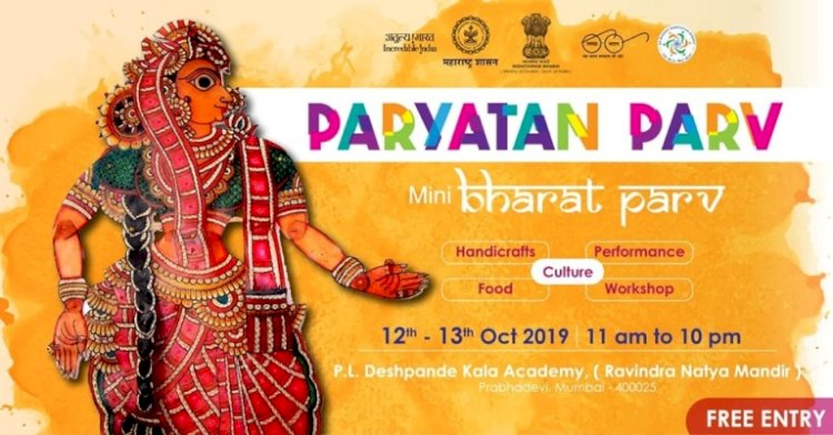 IndiaTourism Mumbai  organised 'Mini Bharat  Parv'