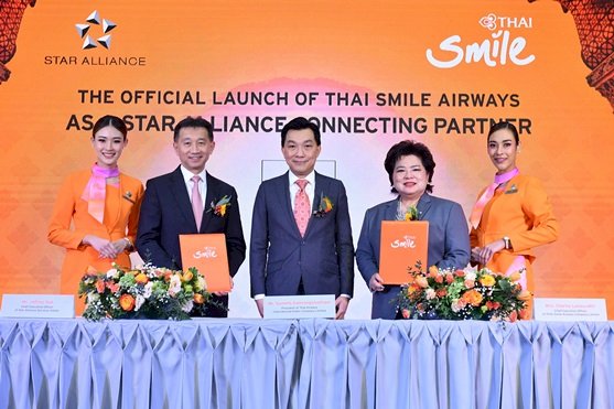 Star Alliance welcomed THAI Smile Airways as a Connecting Partner