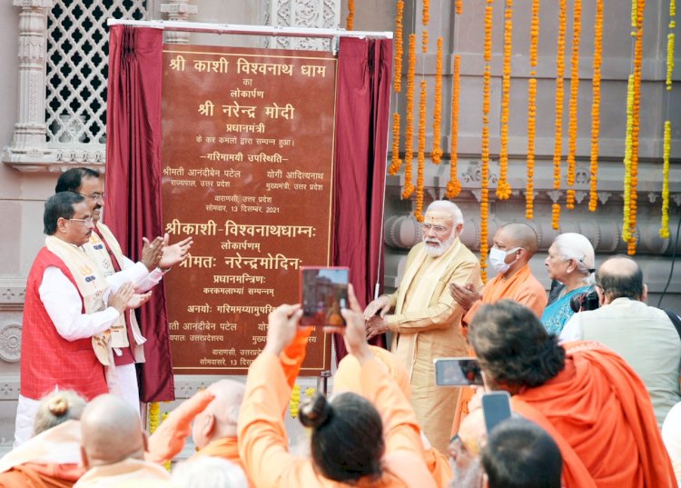 We are building not only temples, but also millions of houses for the poor, says PM