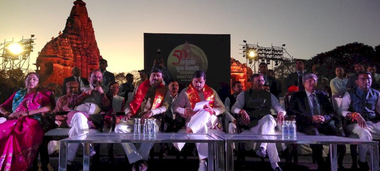 Guinness World Record at 50th Khajuraho Dance Festival